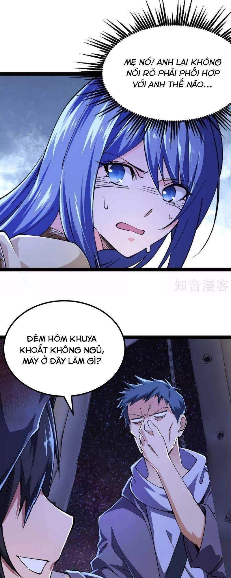 Quân Đoàn Nữ Tử Ngày Tận Thế Của Tôi Chapter 46 - 3