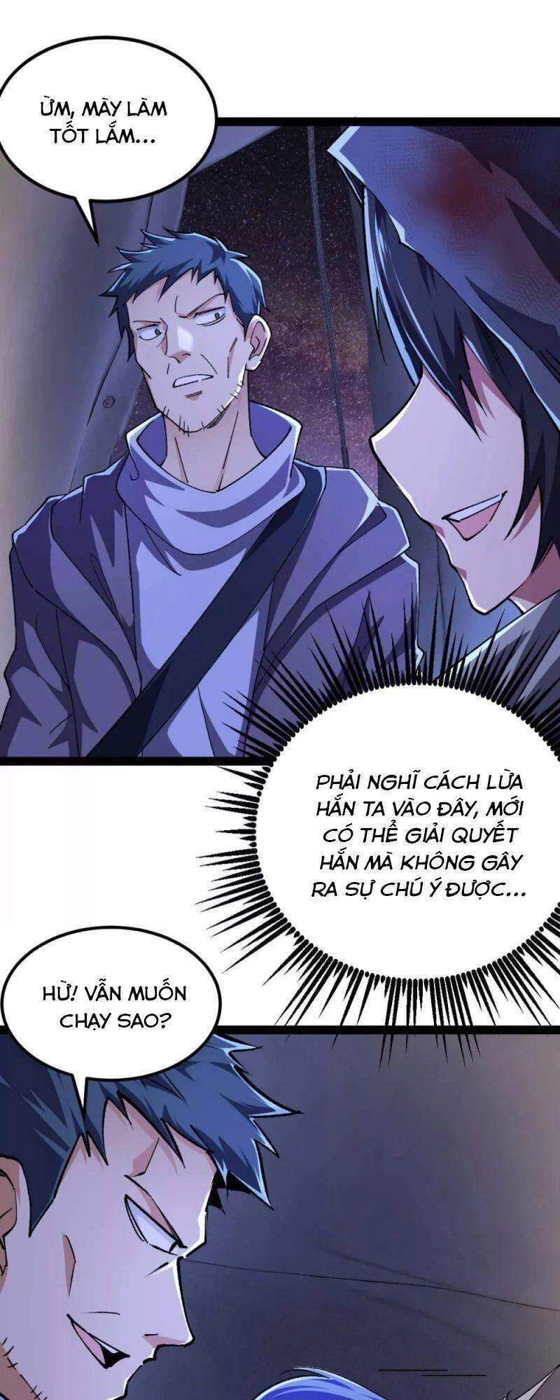 Quân Đoàn Nữ Tử Ngày Tận Thế Của Tôi Chapter 46 - 7