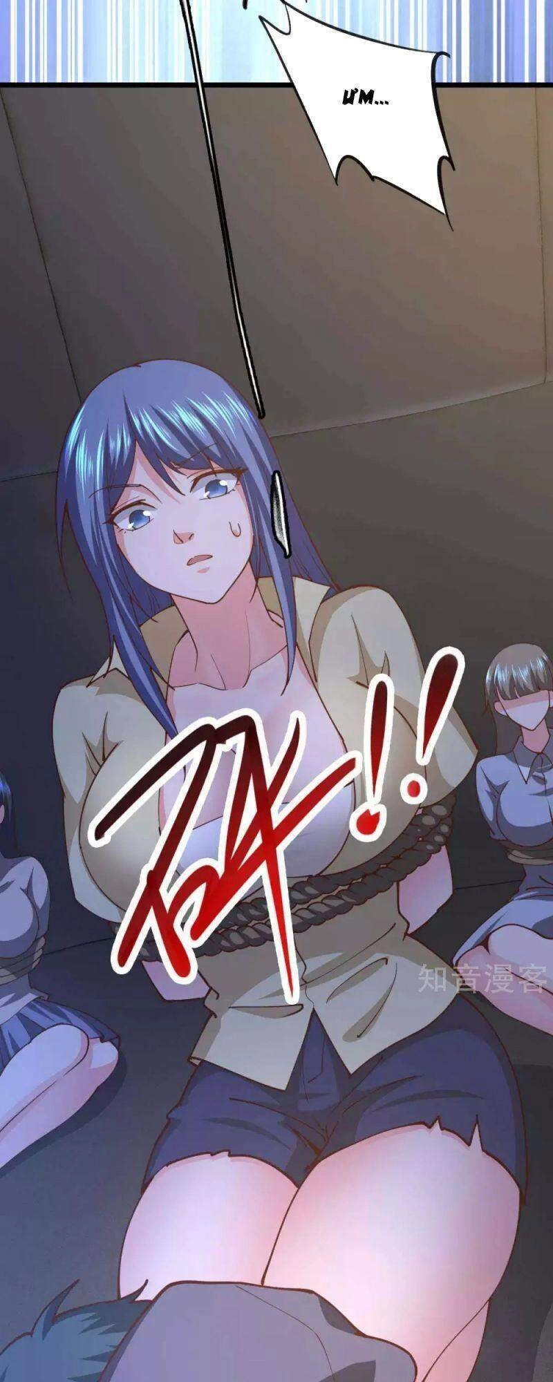 Quân Đoàn Nữ Tử Ngày Tận Thế Của Tôi Chapter 46 - 19