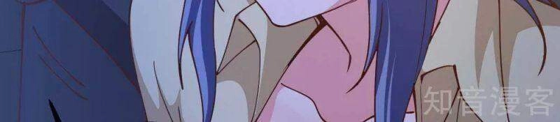 Quân Đoàn Nữ Tử Ngày Tận Thế Của Tôi Chapter 46 - 21