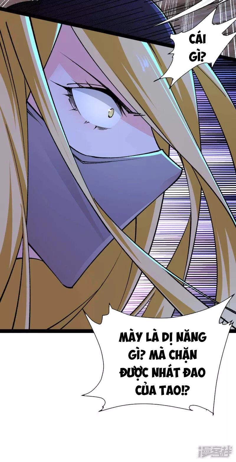 Quân Đoàn Nữ Tử Ngày Tận Thế Của Tôi Chapter 48 - 2