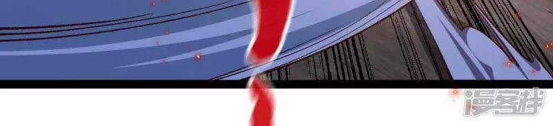 Quân Đoàn Nữ Tử Ngày Tận Thế Của Tôi Chapter 48 - 32