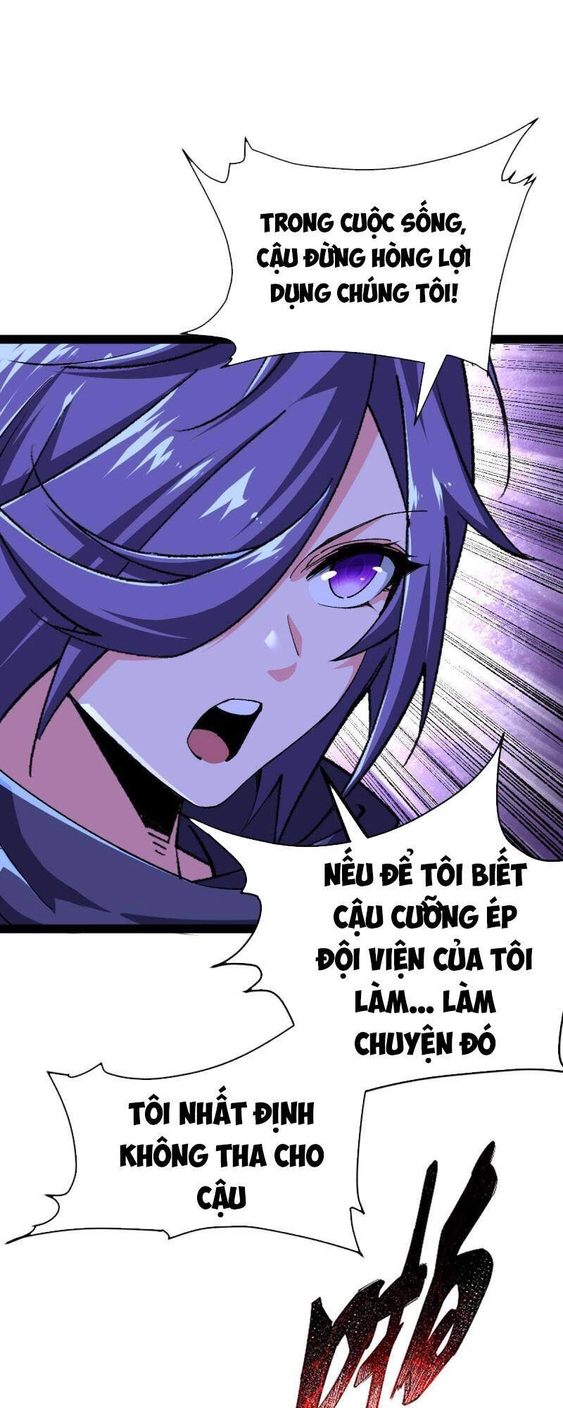 Quân Đoàn Nữ Tử Ngày Tận Thế Của Tôi Chapter 50 - 27