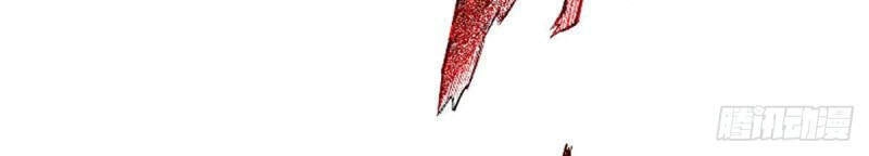 Quân Đoàn Nữ Tử Ngày Tận Thế Của Tôi Chapter 50 - 28