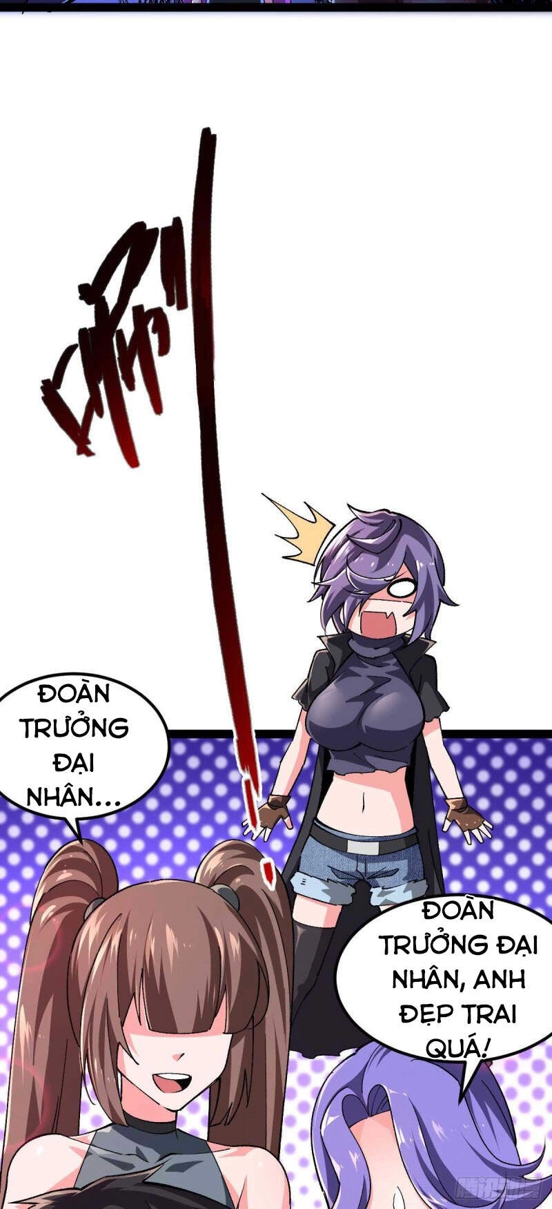 Quân Đoàn Nữ Tử Ngày Tận Thế Của Tôi Chapter 50 - 33