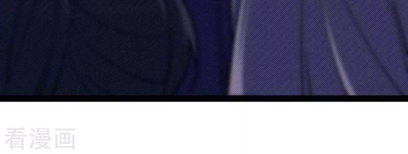 Quân Đoàn Nữ Tử Ngày Tận Thế Của Tôi Chapter 51 - 23