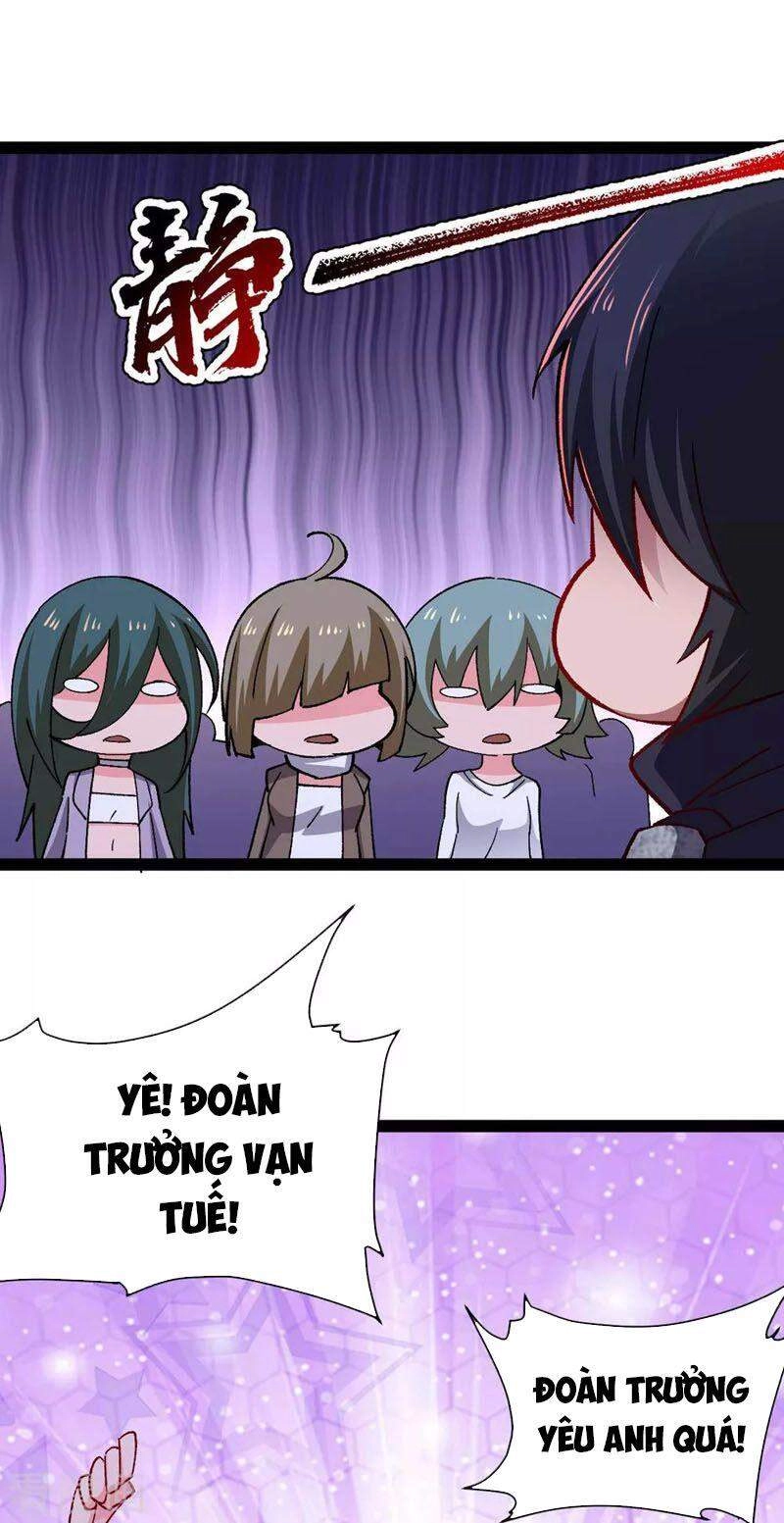 Quân Đoàn Nữ Tử Ngày Tận Thế Của Tôi Chapter 51 - 26