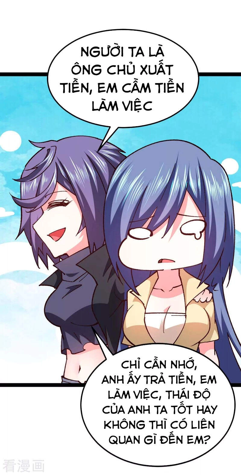 Quân Đoàn Nữ Tử Ngày Tận Thế Của Tôi Chapter 53 - 15