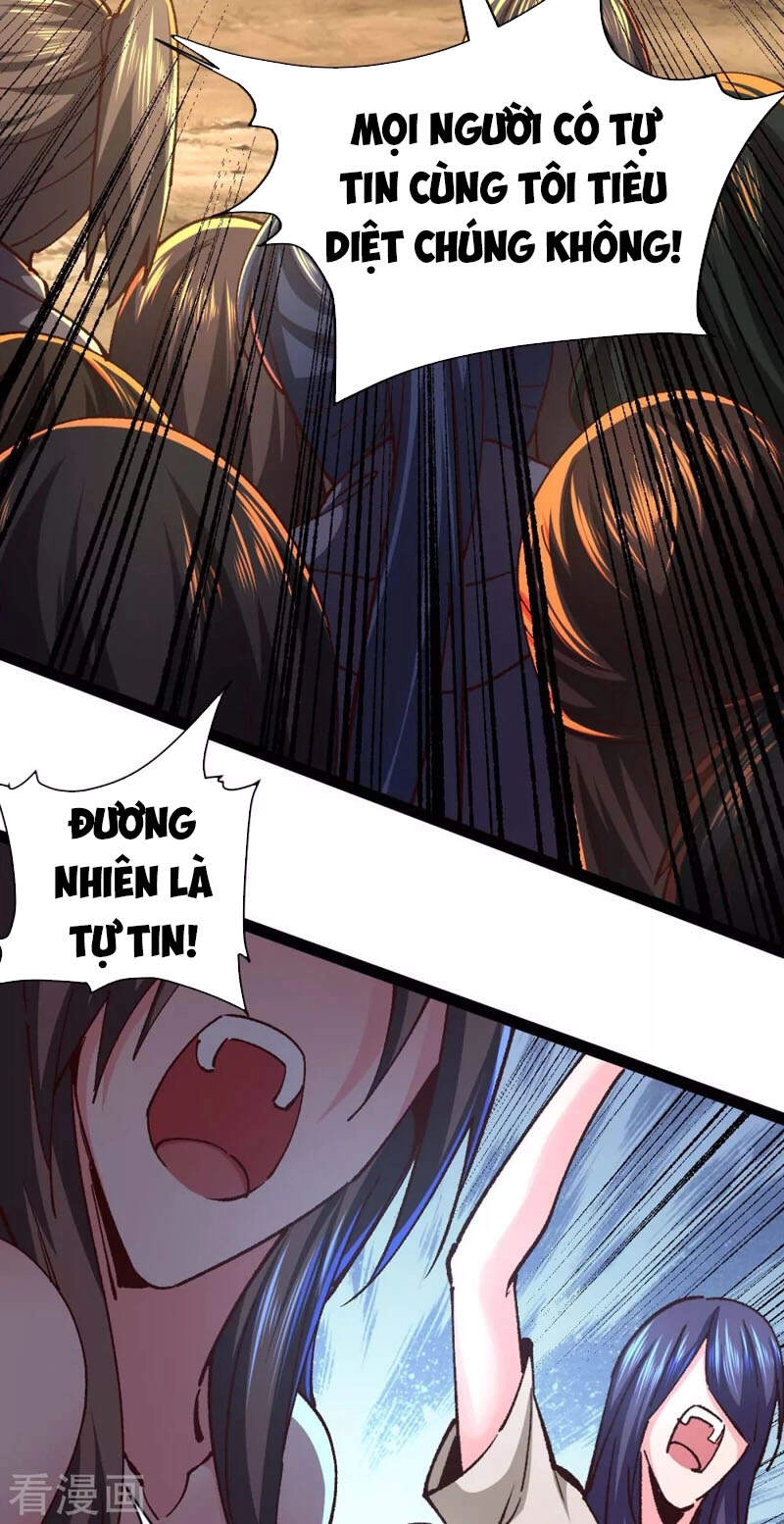 Quân Đoàn Nữ Tử Ngày Tận Thế Của Tôi Chapter 53 - 17