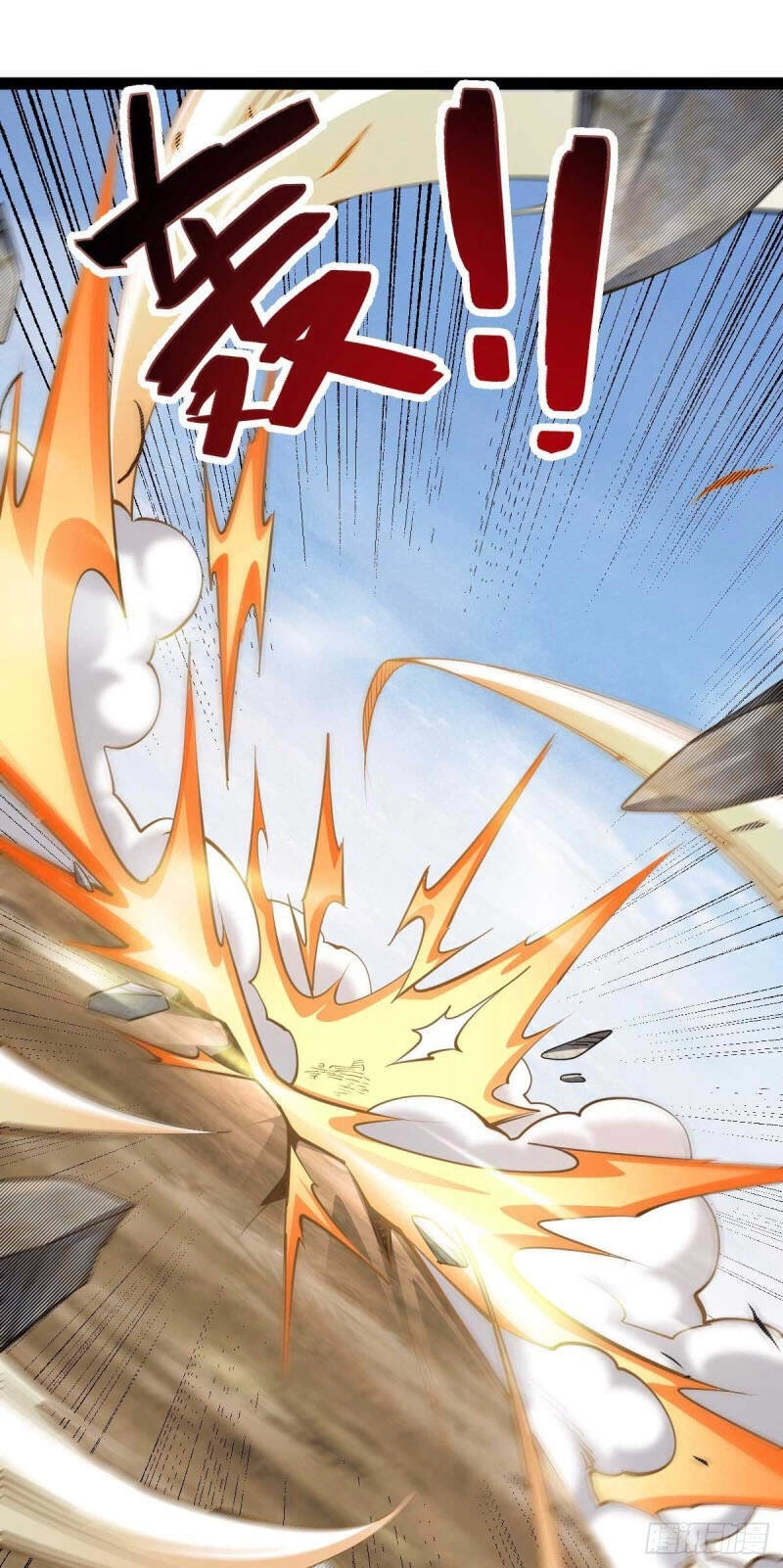 Quân Đoàn Nữ Tử Ngày Tận Thế Của Tôi Chapter 55 - 9