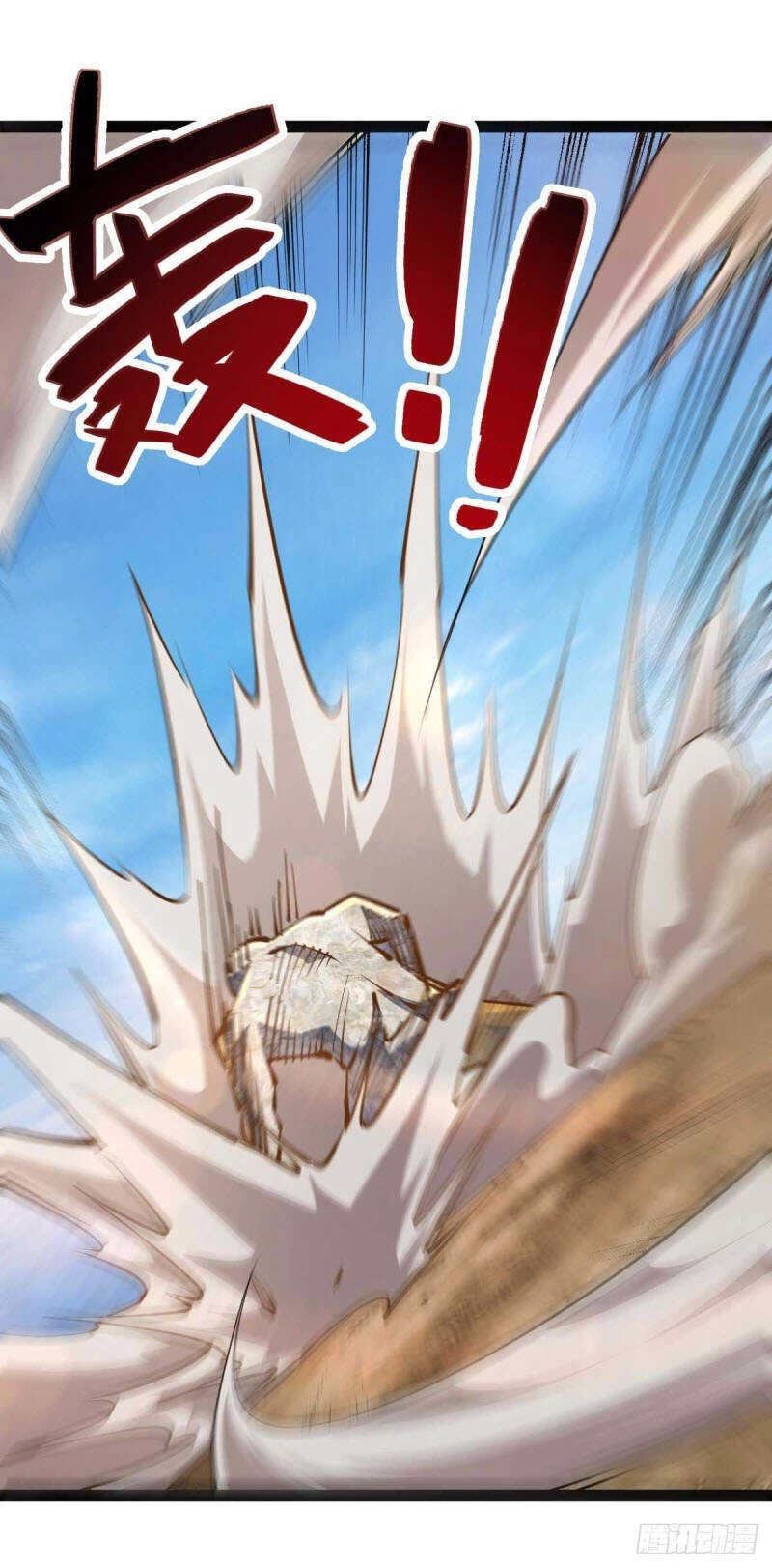 Quân Đoàn Nữ Tử Ngày Tận Thế Của Tôi Chapter 55 - 23