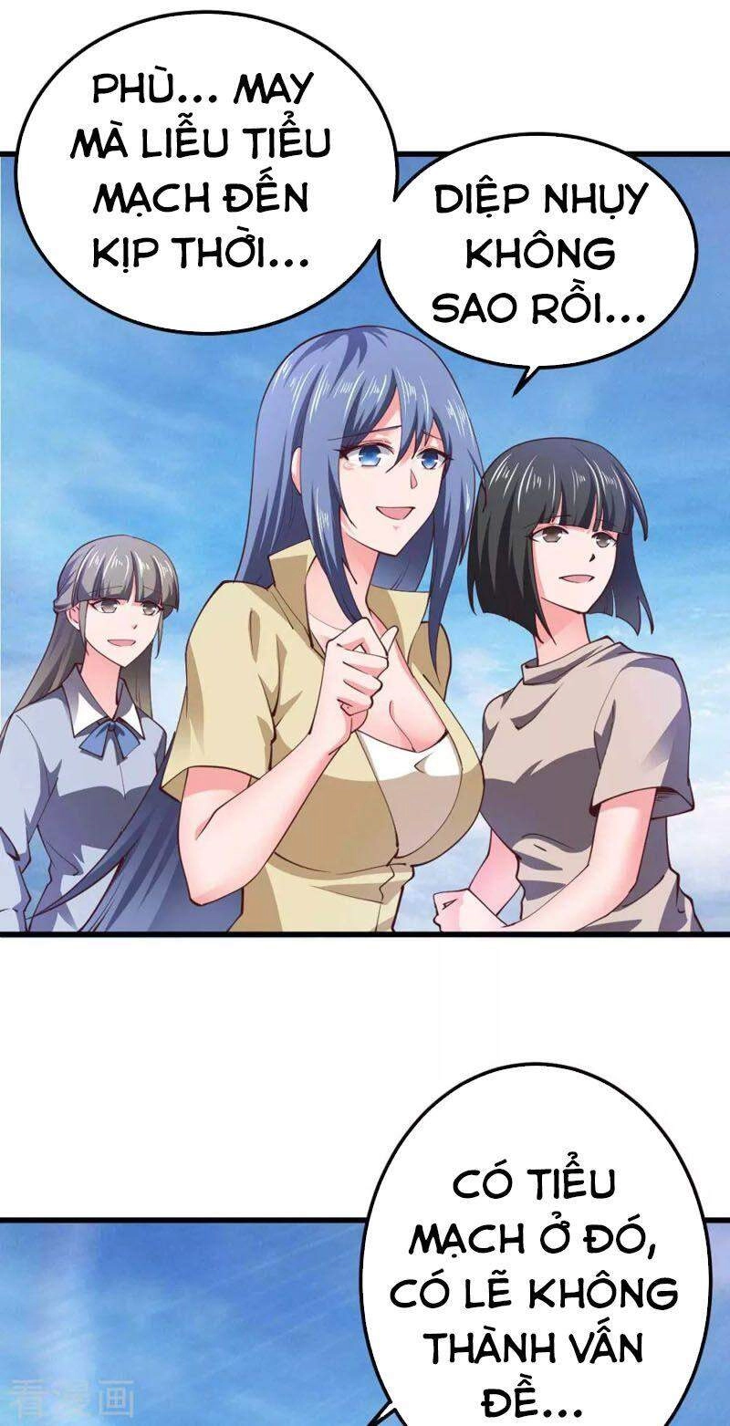 Quân Đoàn Nữ Tử Ngày Tận Thế Của Tôi Chapter 56 - 1