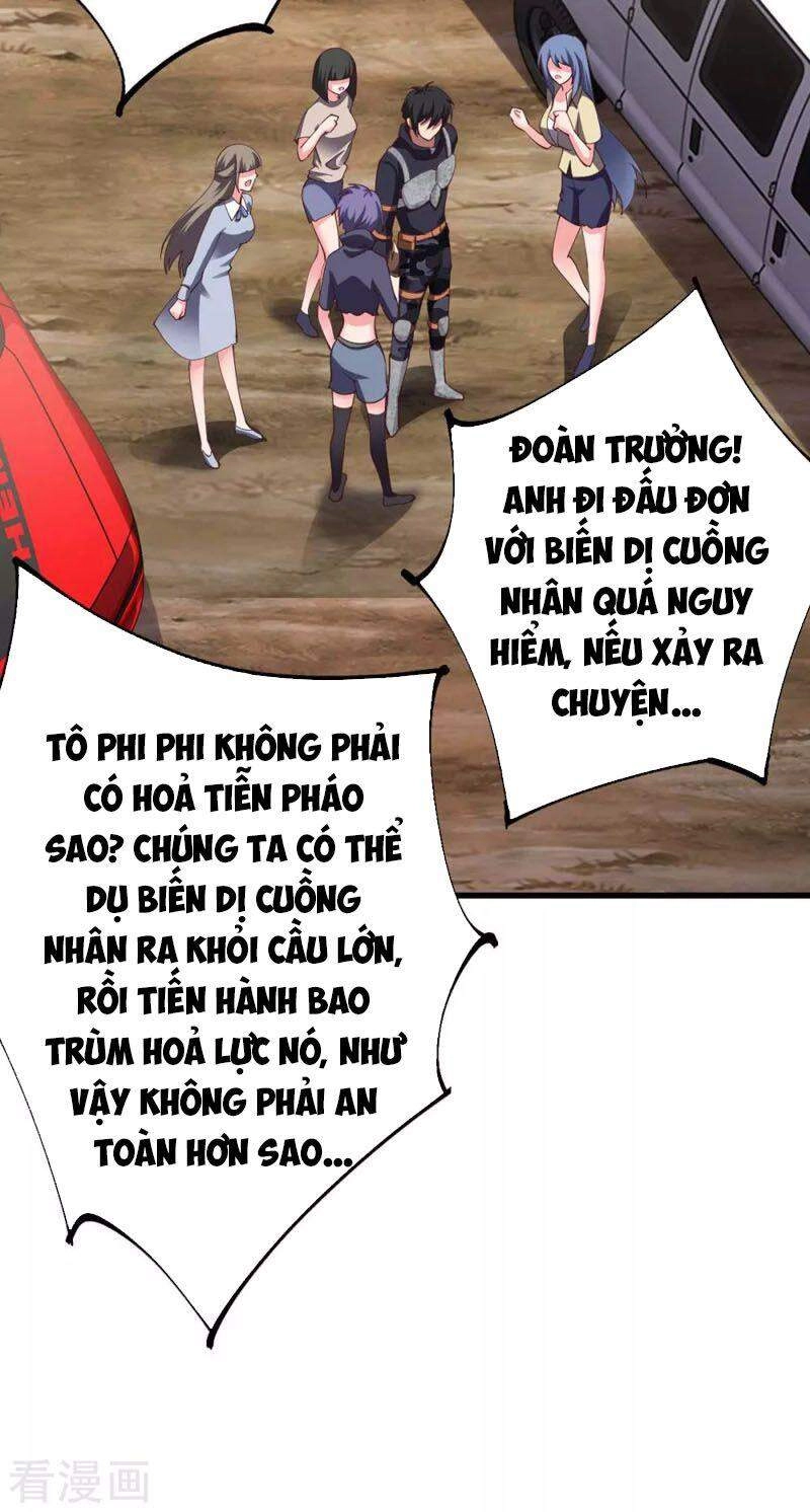 Quân Đoàn Nữ Tử Ngày Tận Thế Của Tôi Chapter 56 - 11