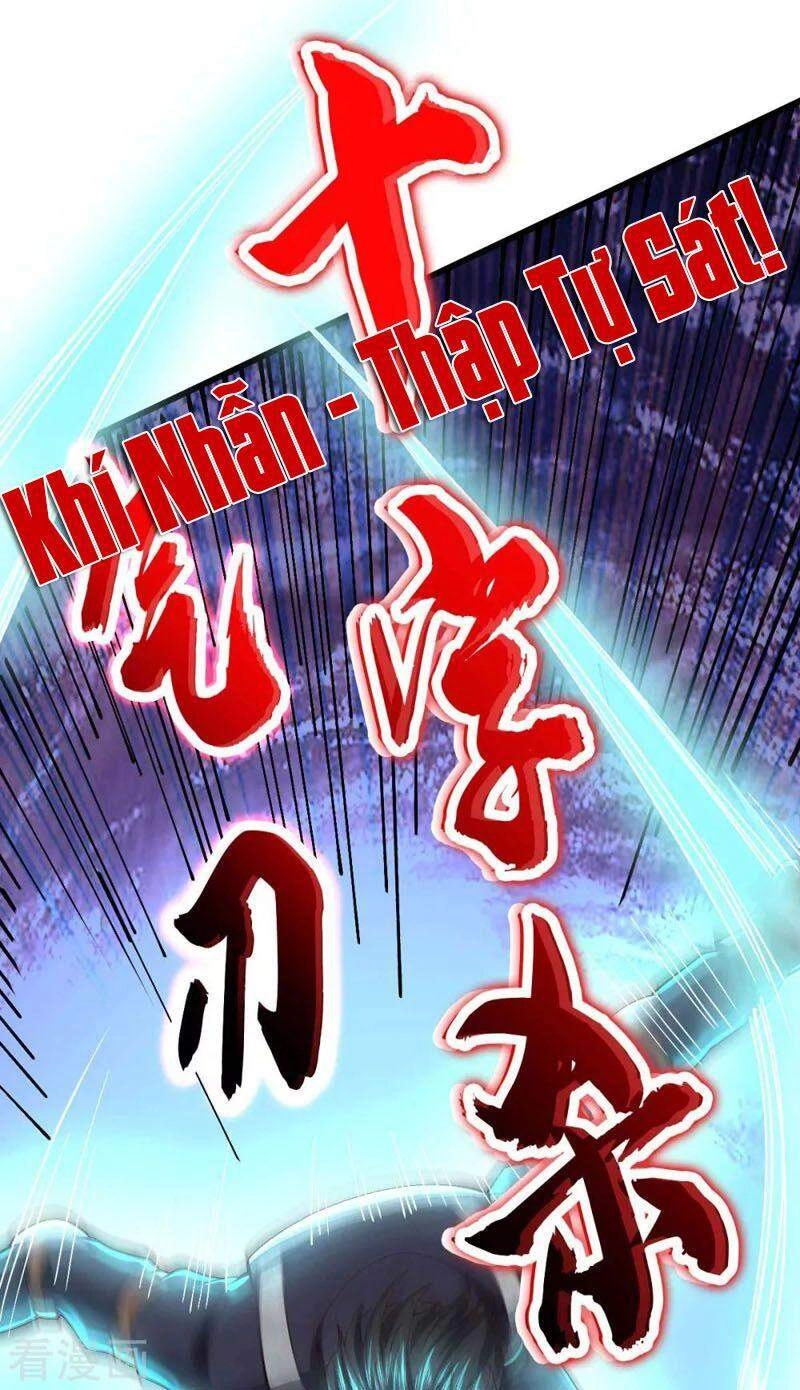 Quân Đoàn Nữ Tử Ngày Tận Thế Của Tôi Chapter 56 - 17