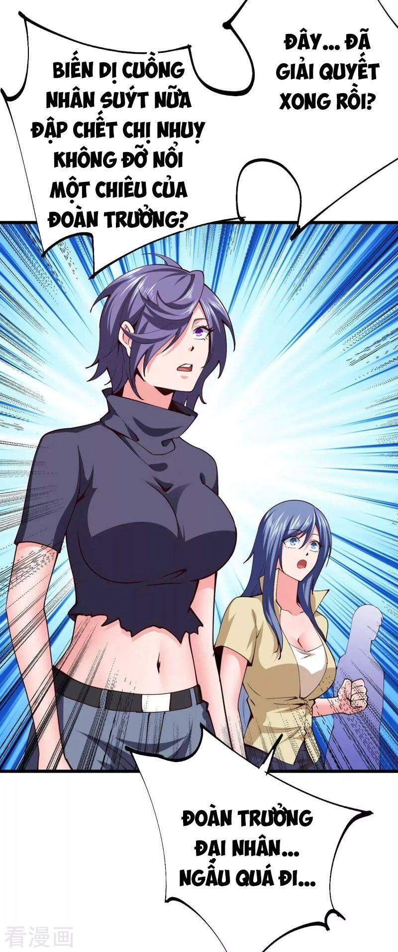 Quân Đoàn Nữ Tử Ngày Tận Thế Của Tôi Chapter 56 - 23