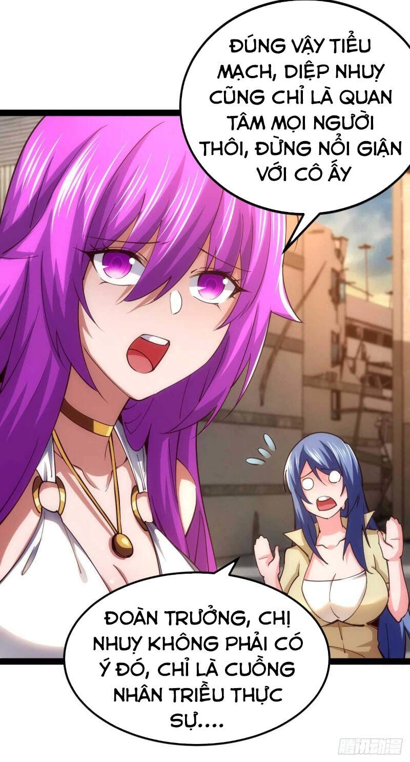 Quân Đoàn Nữ Tử Ngày Tận Thế Của Tôi Chapter 58 - 12