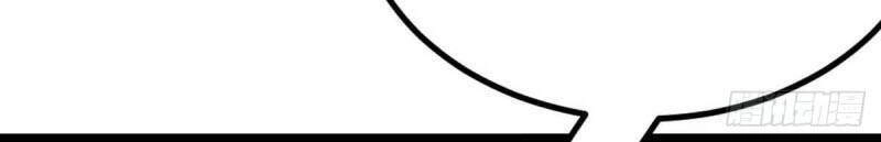 Quân Đoàn Nữ Tử Ngày Tận Thế Của Tôi Chapter 61 - 2