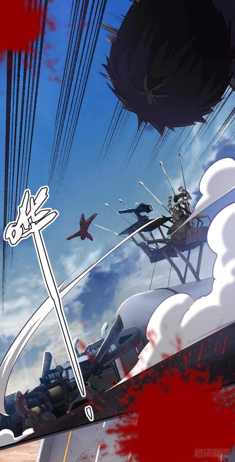 Quân Đoàn Nữ Tử Ngày Tận Thế Của Tôi Chapter 63 - 13