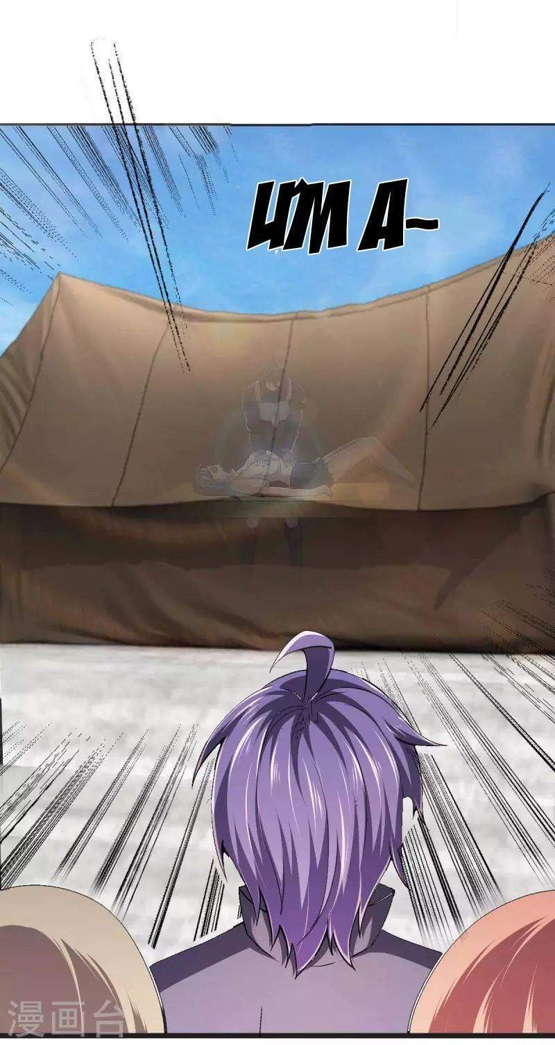 Quân Đoàn Nữ Tử Ngày Tận Thế Của Tôi Chapter 67 - 22