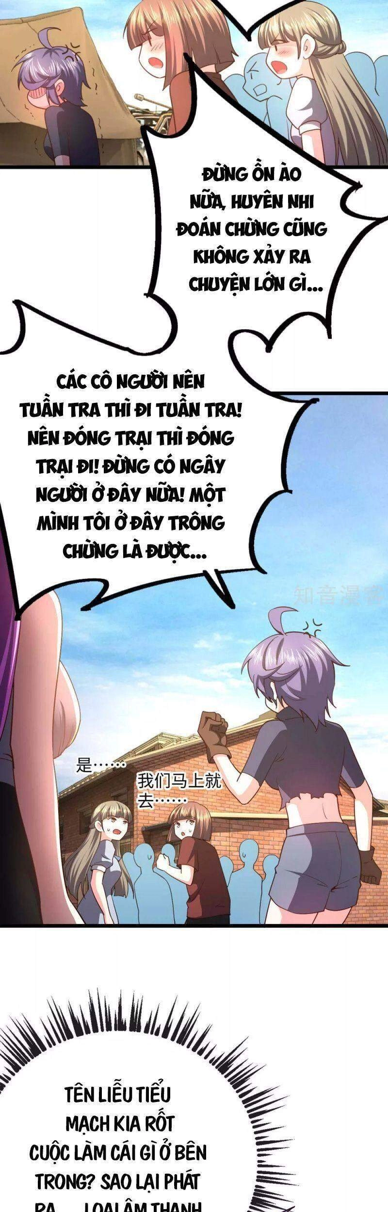 Quân Đoàn Nữ Tử Ngày Tận Thế Của Tôi Chapter 68 - 2