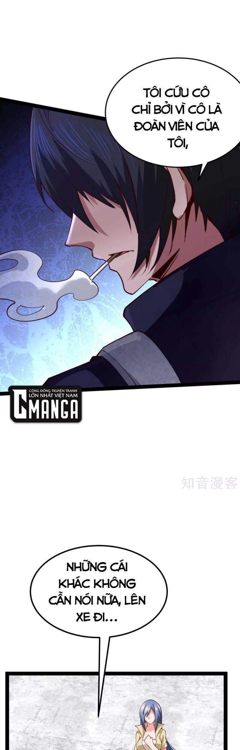 Quân Đoàn Nữ Tử Ngày Tận Thế Của Tôi Chapter 68 - 16