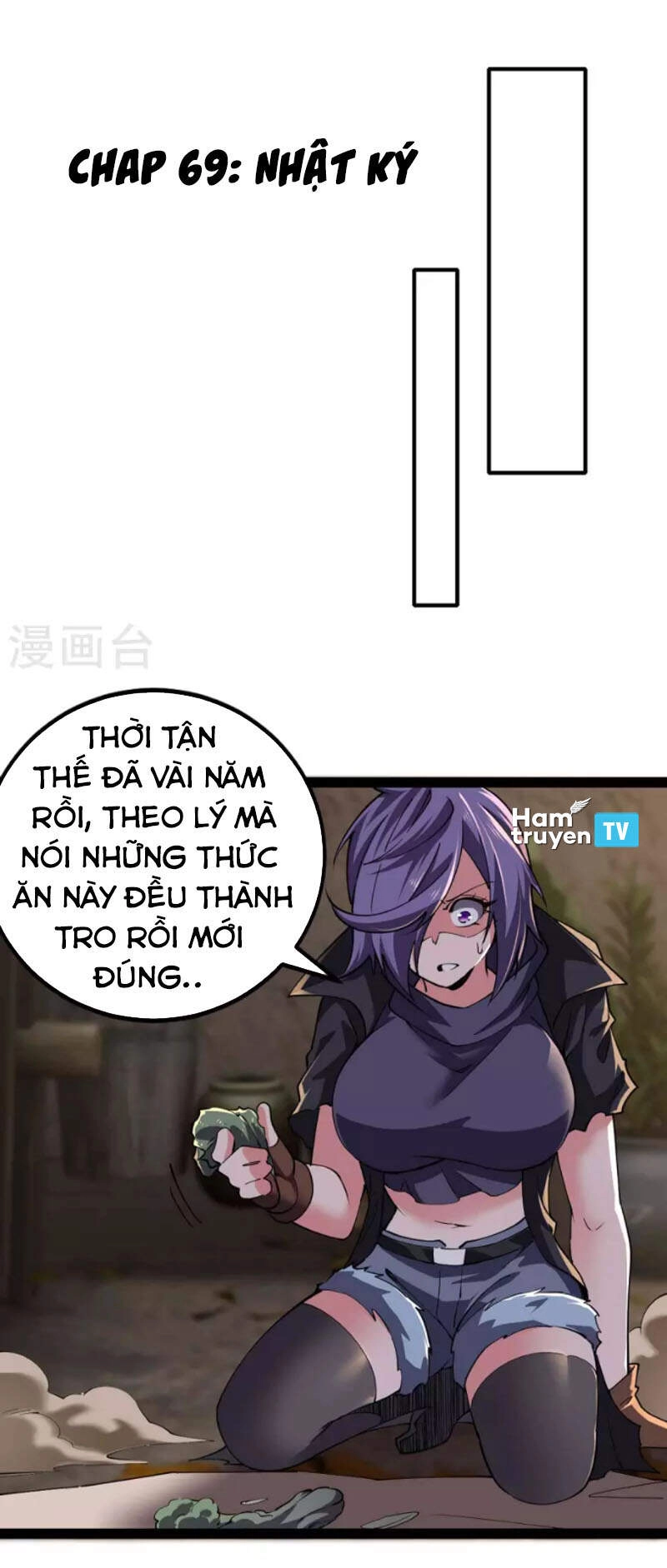 Quân Đoàn Nữ Tử Ngày Tận Thế Của Tôi Chapter 69 - 1