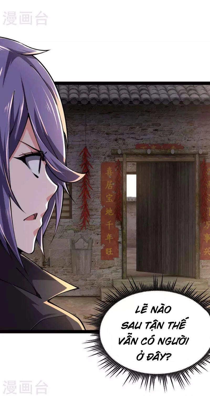 Quân Đoàn Nữ Tử Ngày Tận Thế Của Tôi Chapter 69 - 2