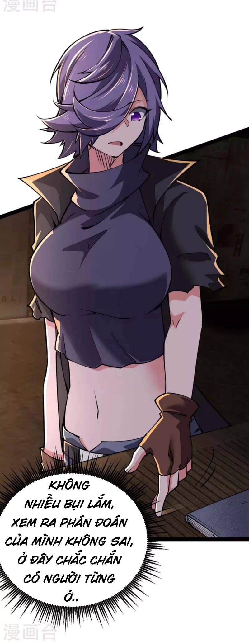 Quân Đoàn Nữ Tử Ngày Tận Thế Của Tôi Chapter 69 - 4