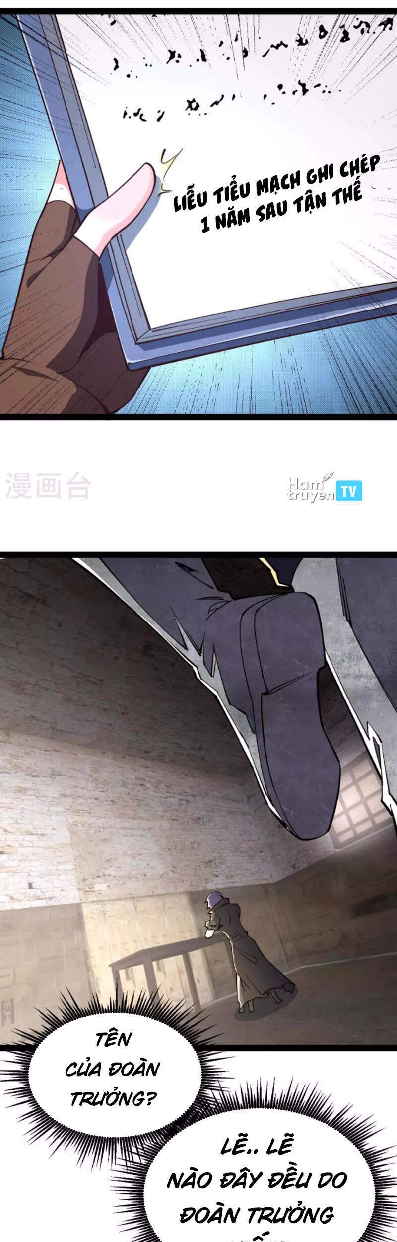 Quân Đoàn Nữ Tử Ngày Tận Thế Của Tôi Chapter 69 - 9