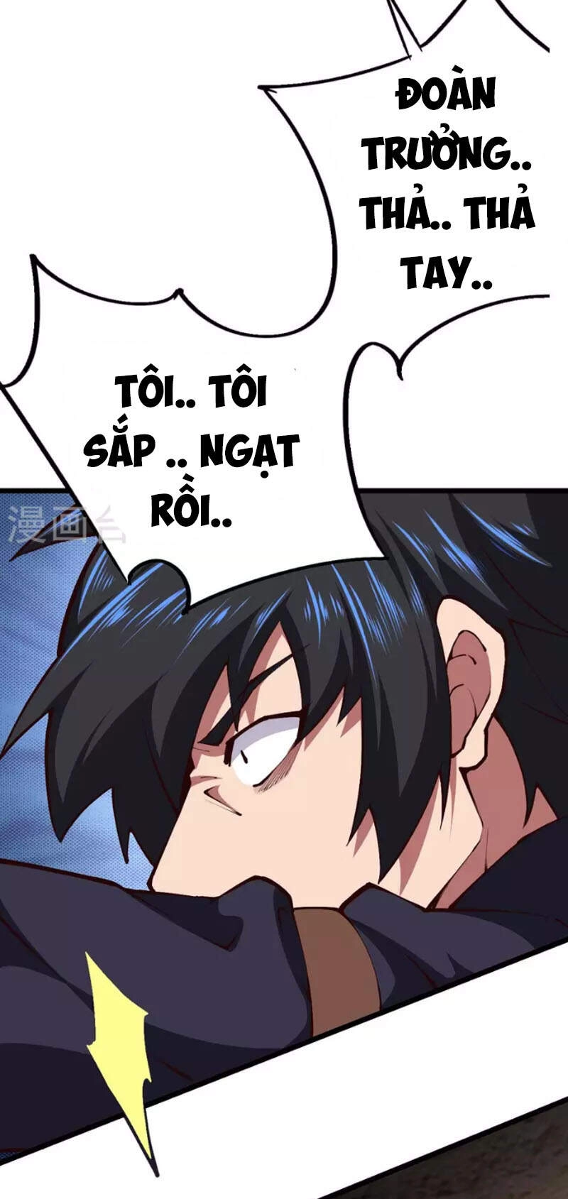 Quân Đoàn Nữ Tử Ngày Tận Thế Của Tôi Chapter 69 - 20