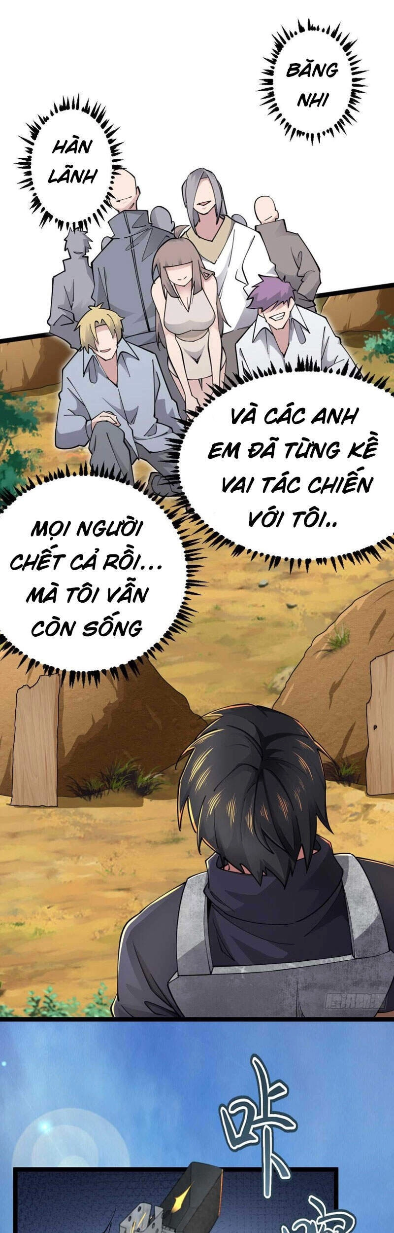 Quân Đoàn Nữ Tử Ngày Tận Thế Của Tôi Chapter 70 - 2