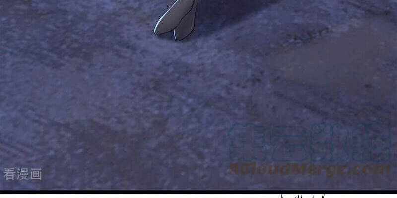 Quân Đoàn Nữ Tử Ngày Tận Thế Của Tôi Chapter 71 - 17