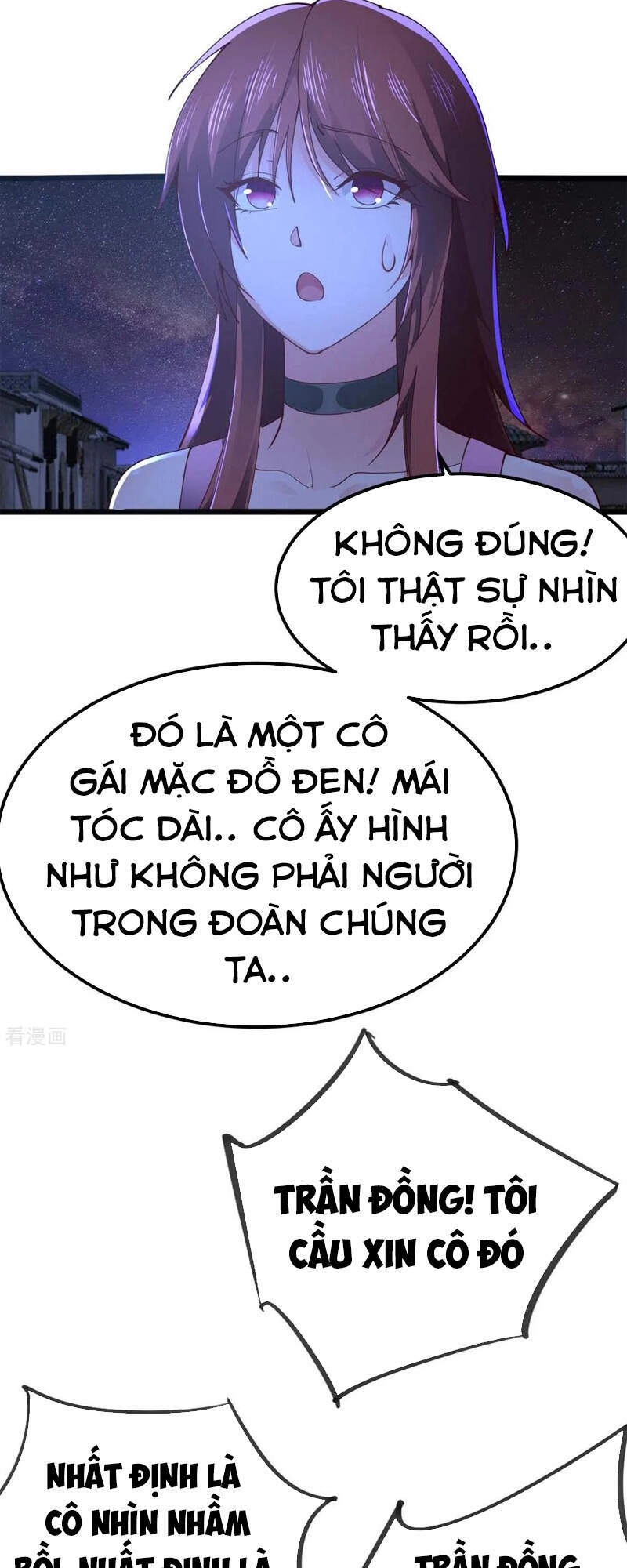 Quân Đoàn Nữ Tử Ngày Tận Thế Của Tôi Chapter 71 - 28