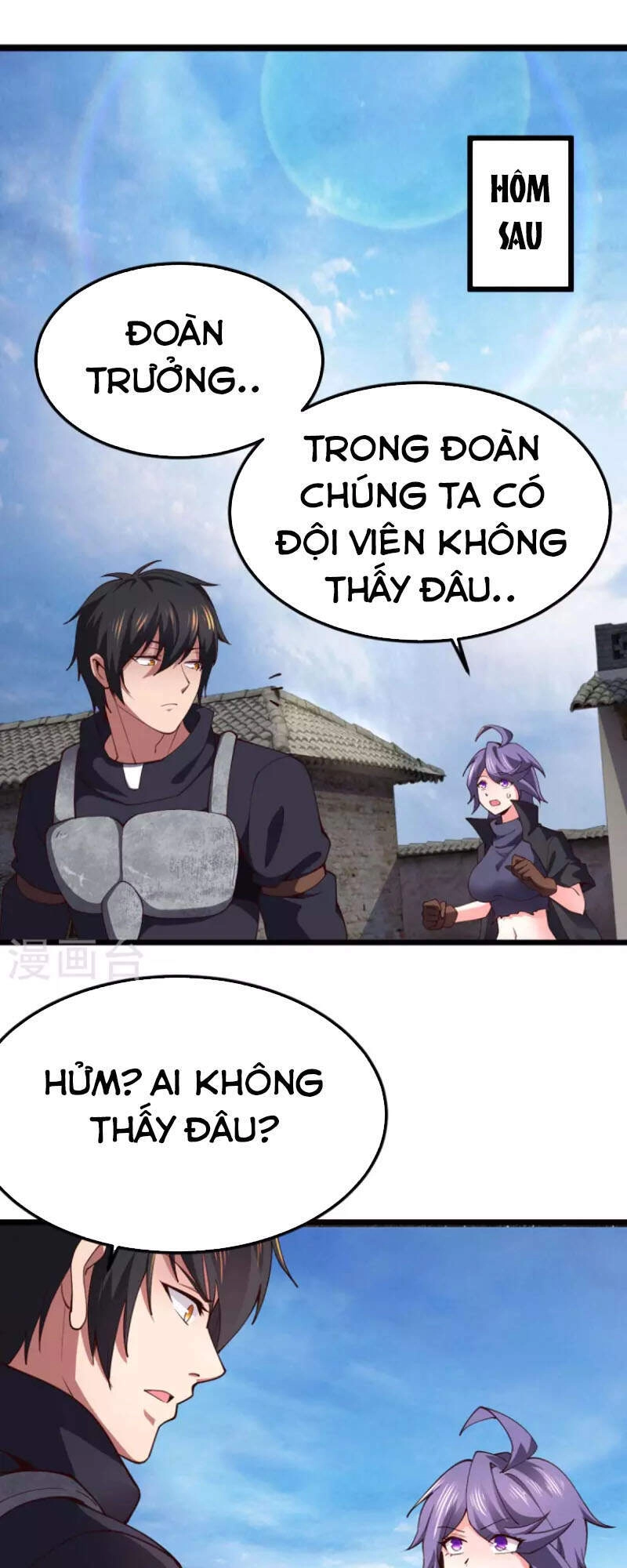 Quân Đoàn Nữ Tử Ngày Tận Thế Của Tôi Chapter 72 - 1