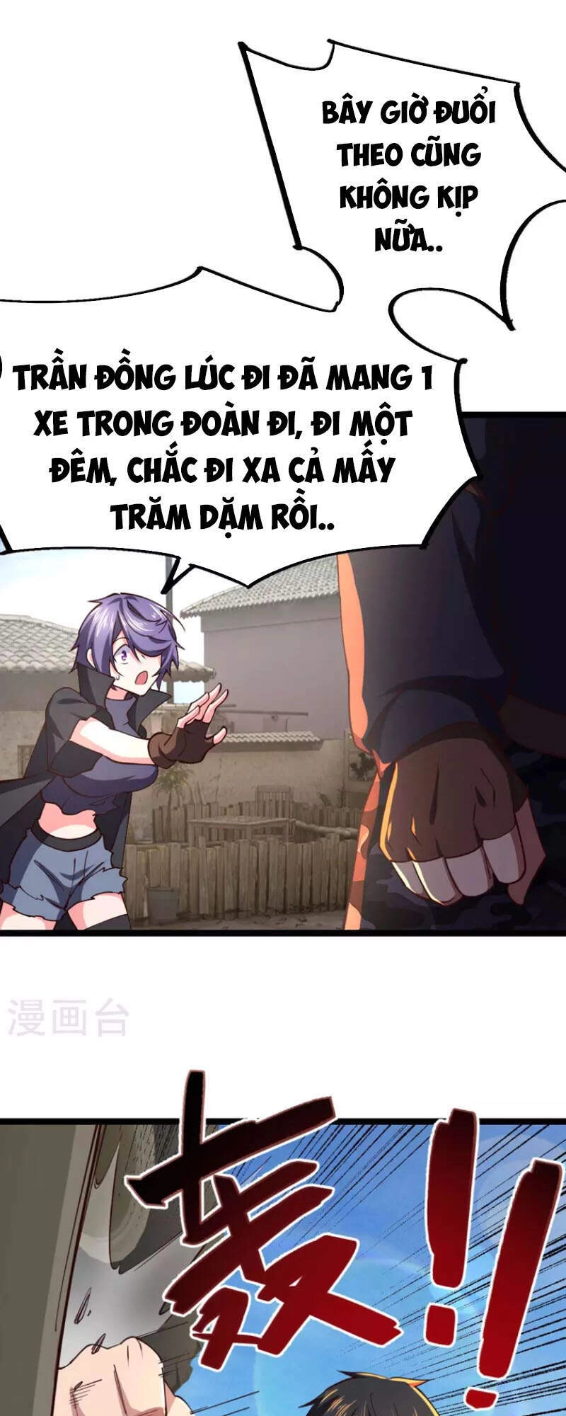 Quân Đoàn Nữ Tử Ngày Tận Thế Của Tôi Chapter 72 - 7