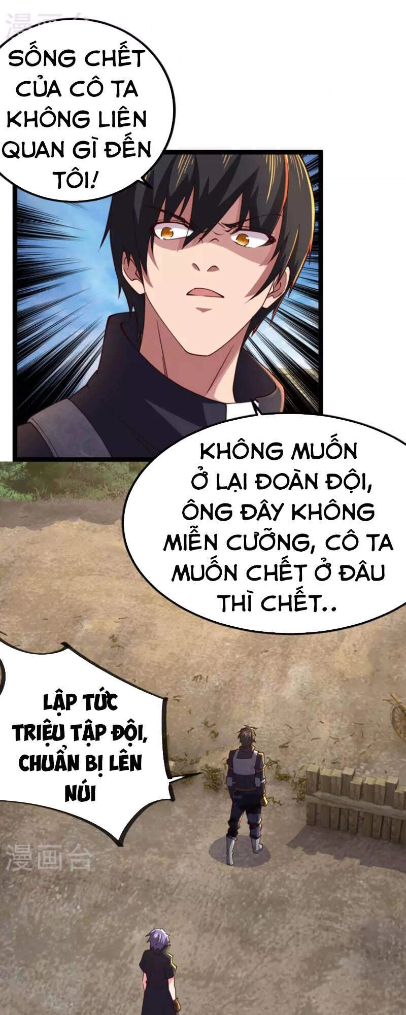 Quân Đoàn Nữ Tử Ngày Tận Thế Của Tôi Chapter 72 - 11