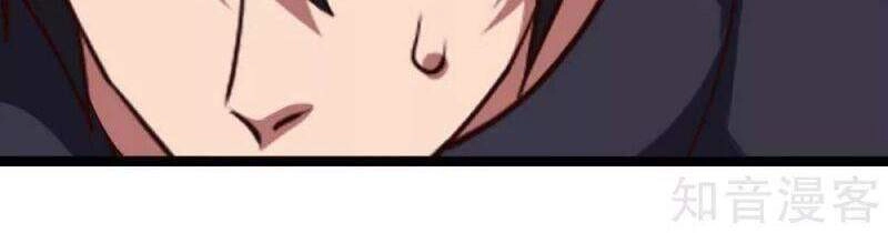 Quân Đoàn Nữ Tử Ngày Tận Thế Của Tôi Chapter 73 - 9