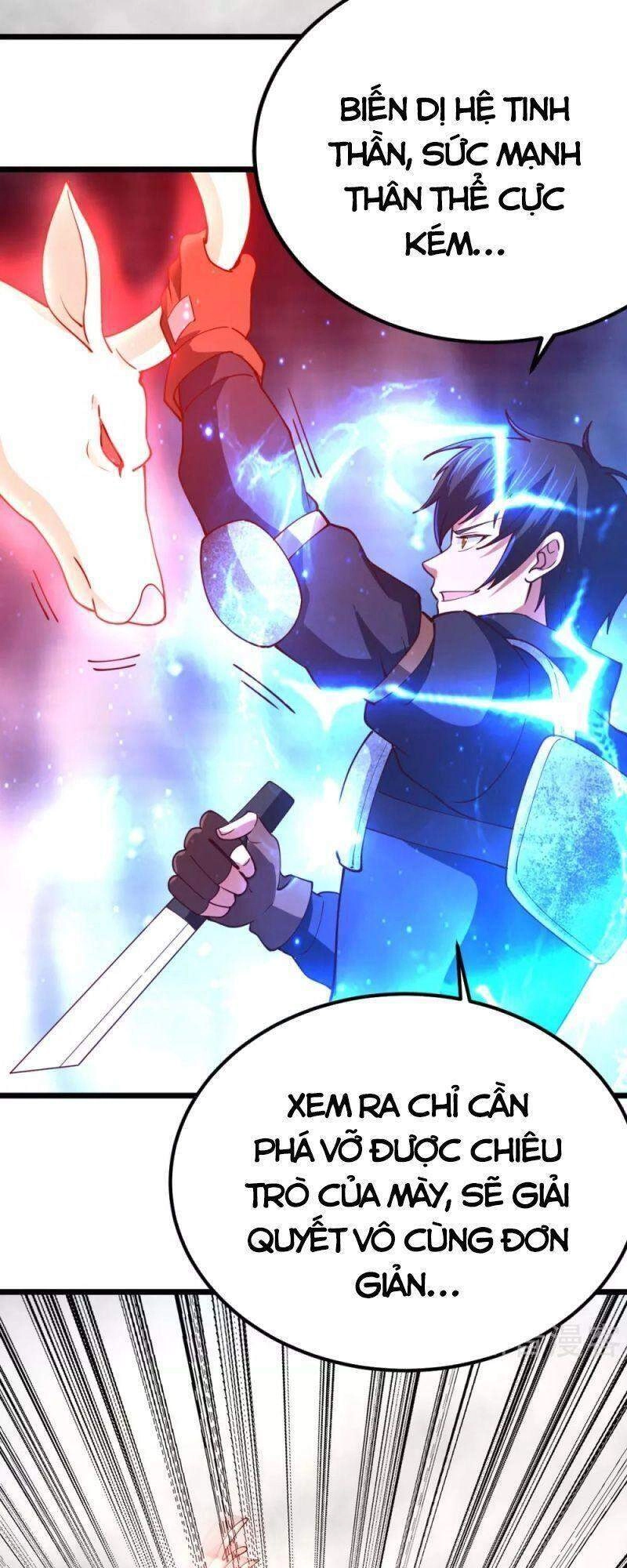 Quân Đoàn Nữ Tử Ngày Tận Thế Của Tôi Chapter 74 - 7