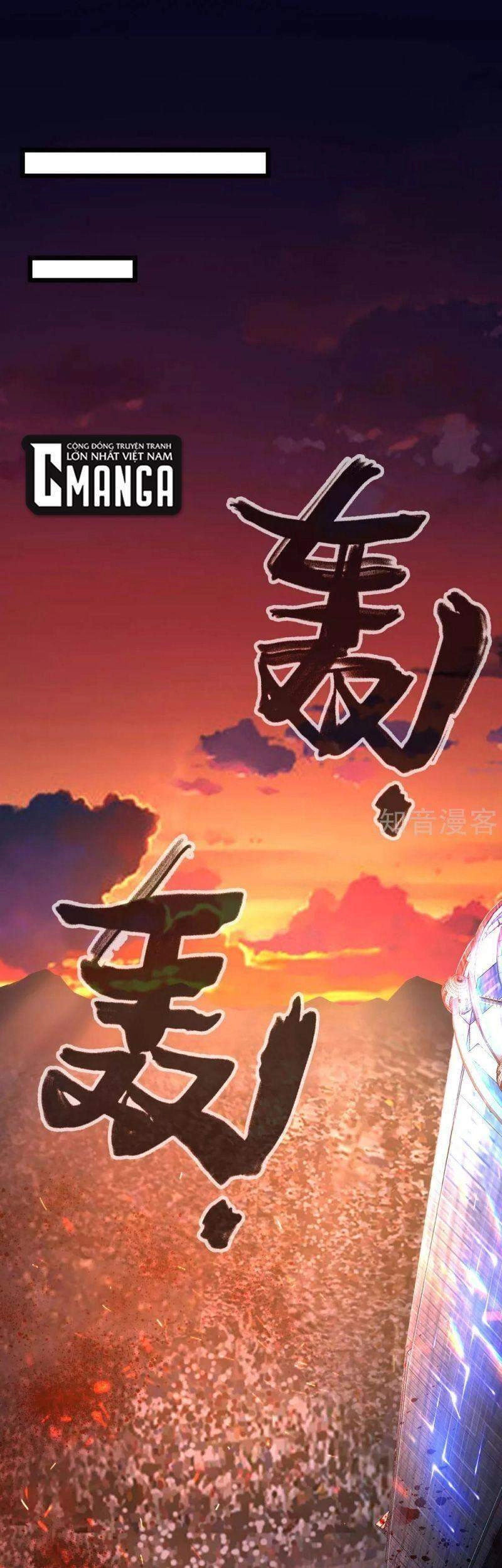 Quân Đoàn Nữ Tử Ngày Tận Thế Của Tôi Chapter 75 - 6