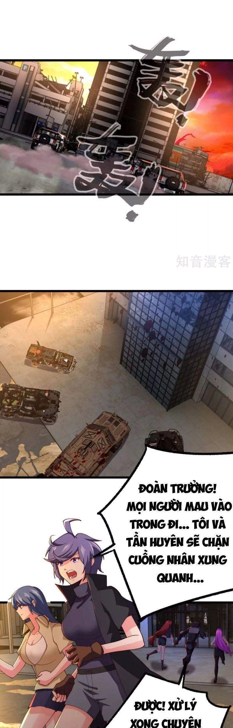 Quân Đoàn Nữ Tử Ngày Tận Thế Của Tôi Chapter 75 - 15