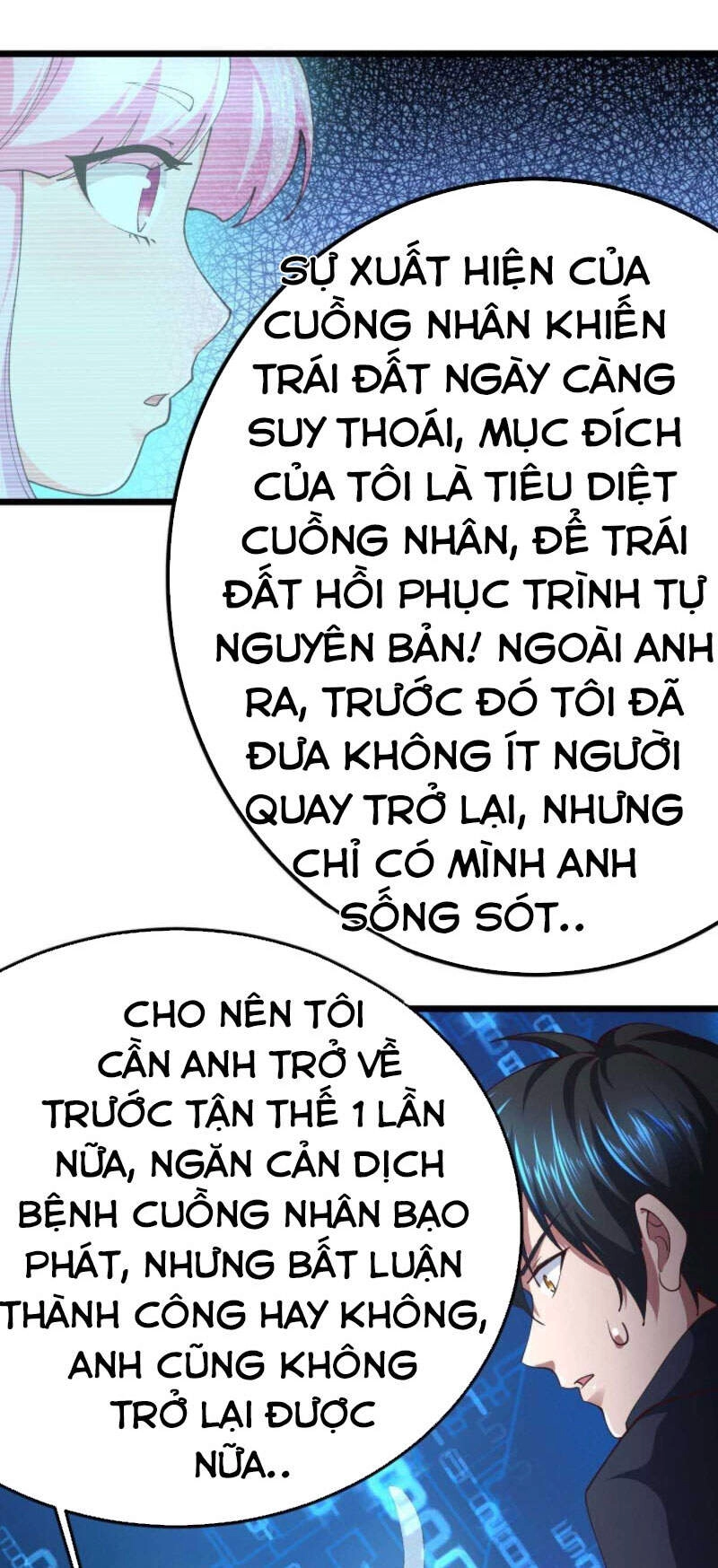 Quân Đoàn Nữ Tử Ngày Tận Thế Của Tôi Chapter 76 - 7