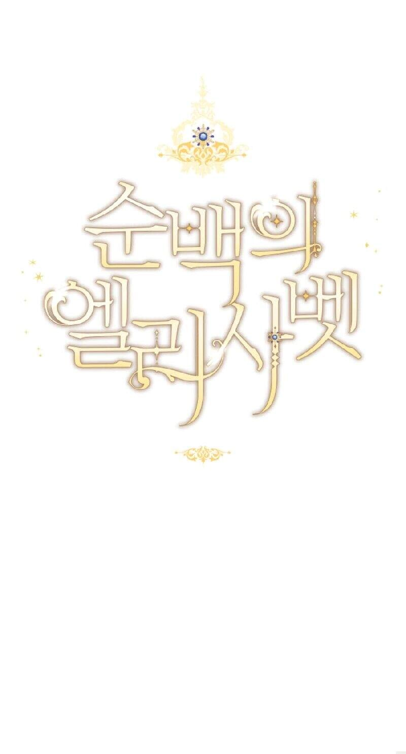 Nàng Elizabeth Thuần Khiết Chapter 2 - 90