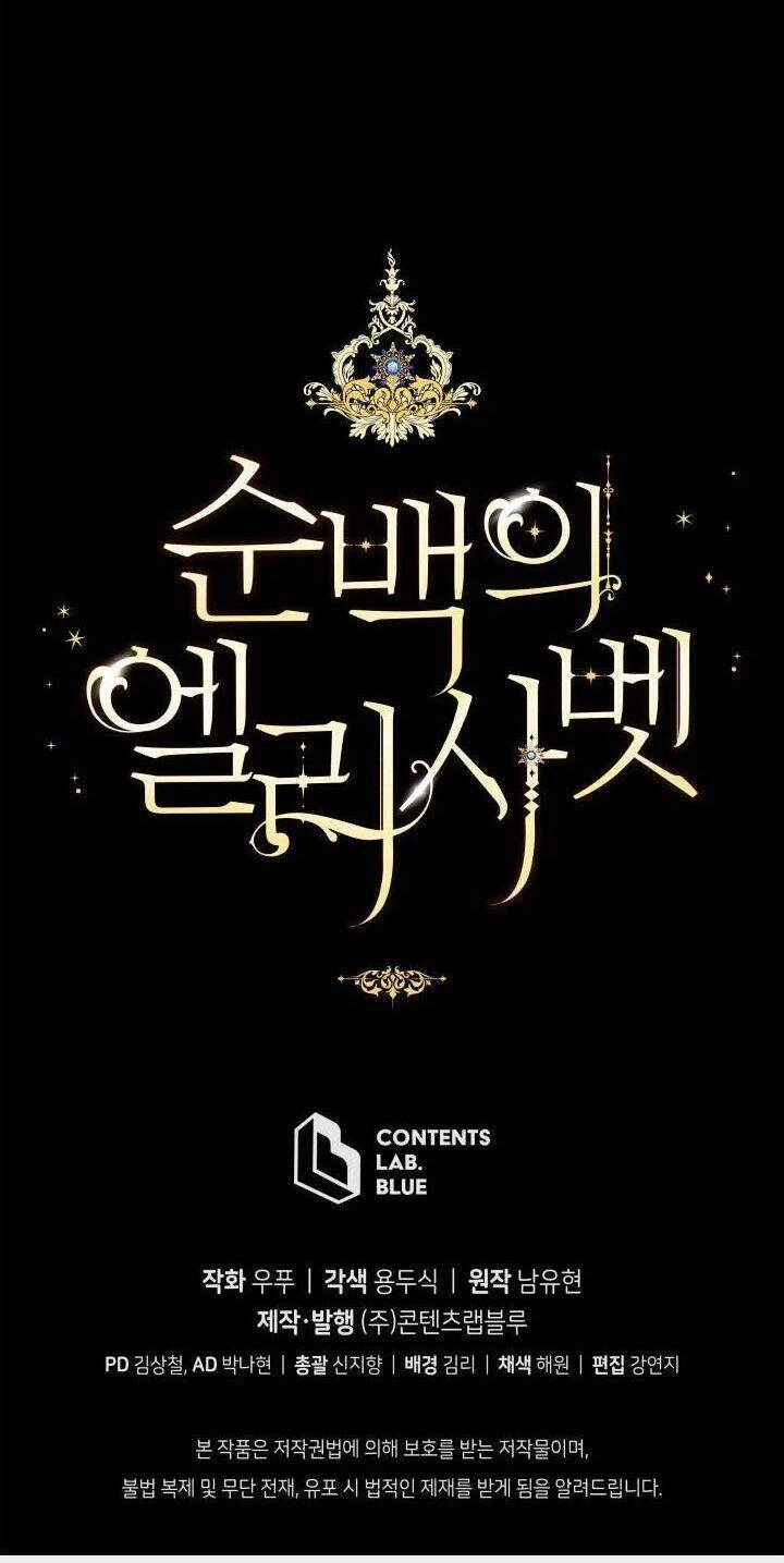 Nàng Elizabeth Thuần Khiết Chapter 5 - 42