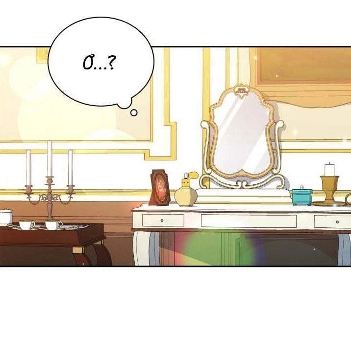 Nàng Elizabeth Thuần Khiết Chapter 6 - 1