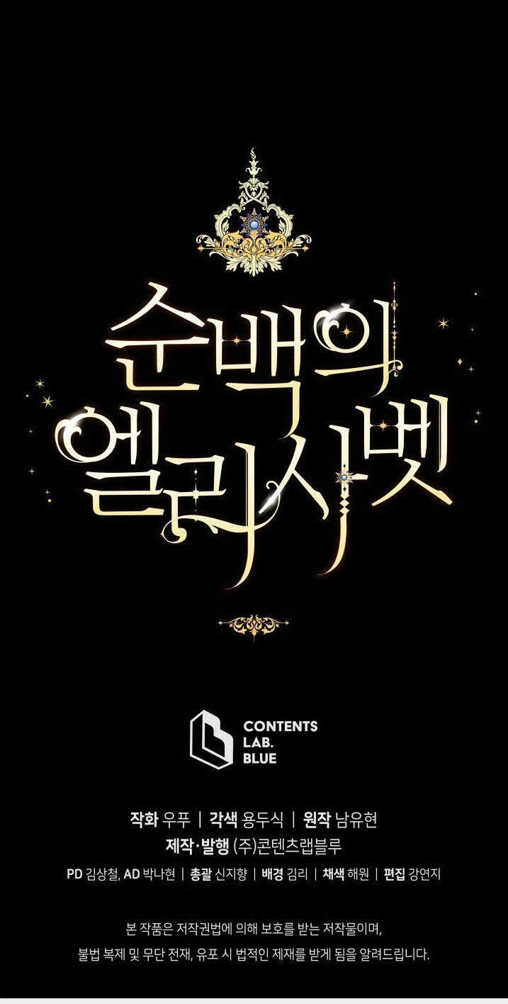 Nàng Elizabeth Thuần Khiết Chapter 9 - 64