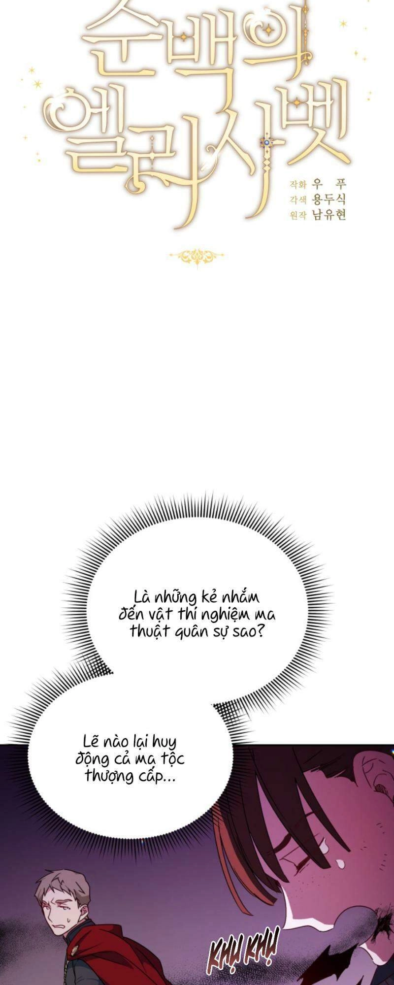 Nàng Elizabeth Thuần Khiết Chapter 11 - 7