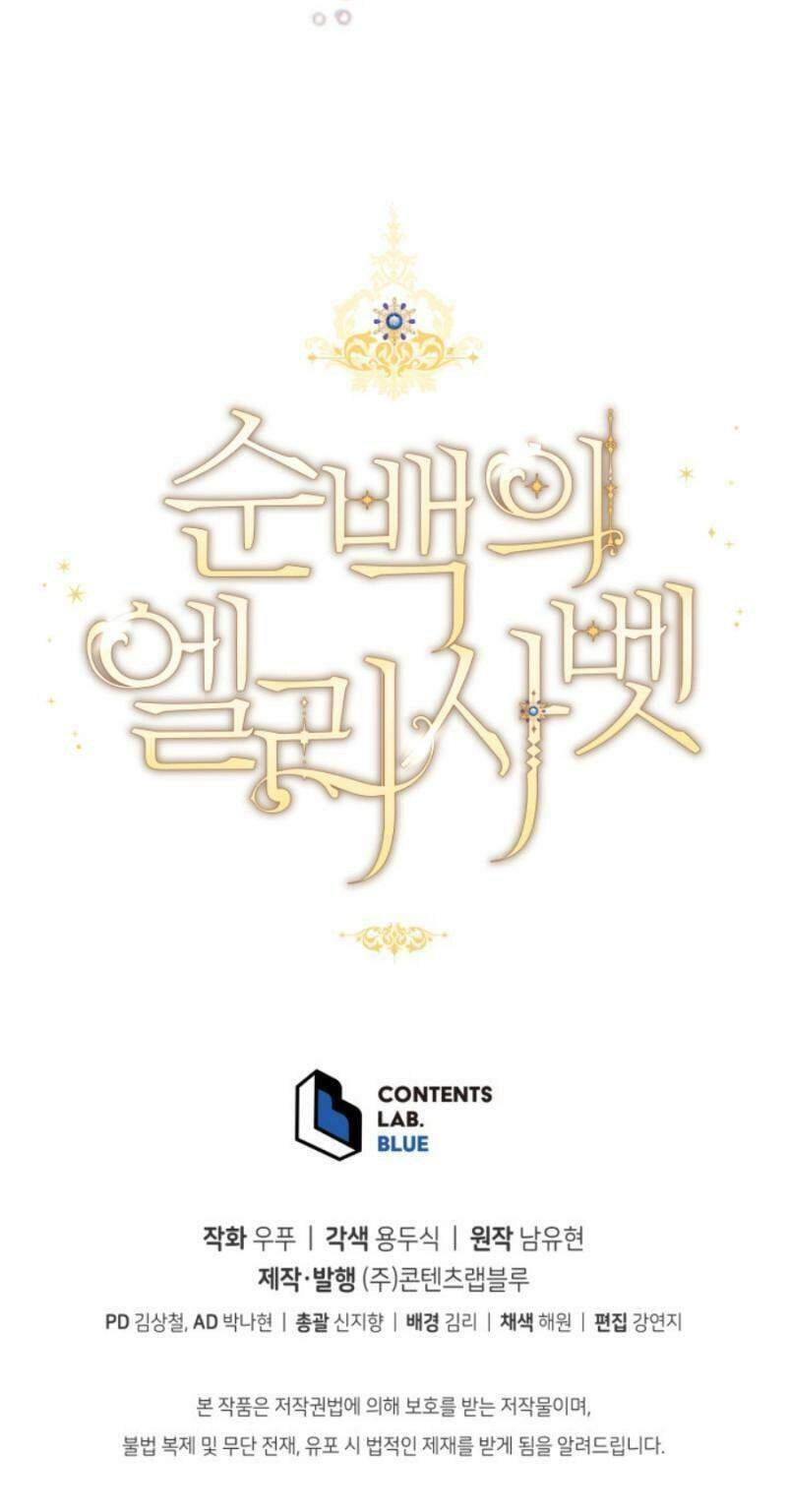 Nàng Elizabeth Thuần Khiết Chapter 11 - 53