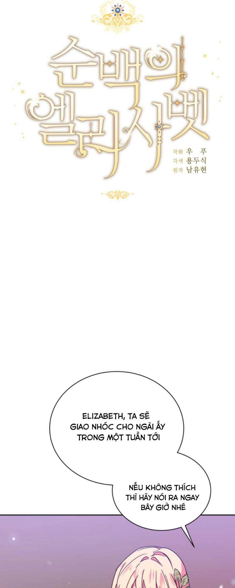 Nàng Elizabeth Thuần Khiết Chapter 12 - 4