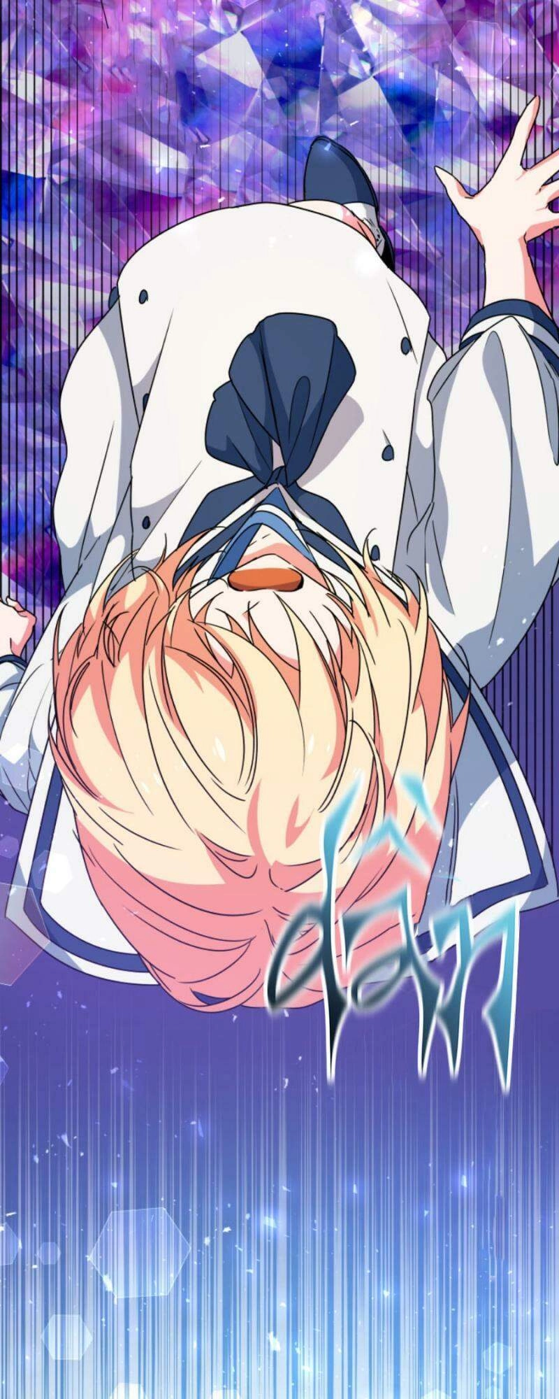 Nàng Elizabeth Thuần Khiết Chapter 14 - 49