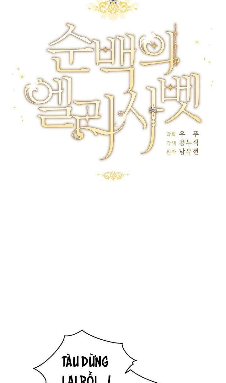 Nàng Elizabeth Thuần Khiết Chapter 16 - 9